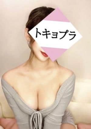 トキョプラ☆ セラピスト 池田あいな♦︎