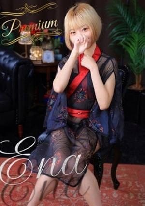Mona 東大阪 セラピスト Ena