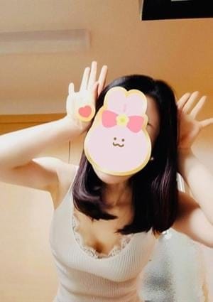 原