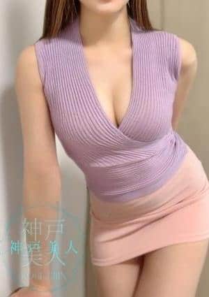 神戸美人 セラピスト いちか