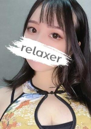 Relaxer（リラクサ） セラピスト 佐藤りほ