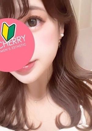 CHERRY セラピスト かりん