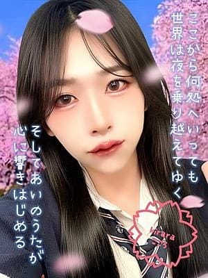 Kirara セラピスト こころ