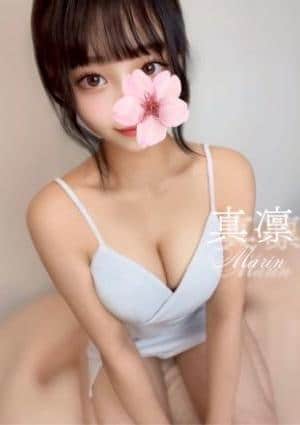 Aromana（アロマーナ） セラピスト 真凛(まりん)⭐︎あざと天使