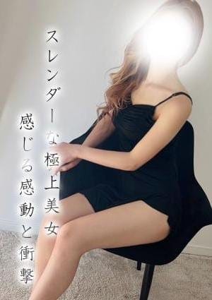 メンズエステTAKETONBO セラピスト あんな