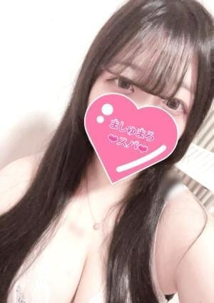ましゅまろスパ 高崎店 セラピスト 新人のあ