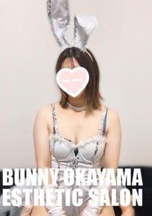 えな