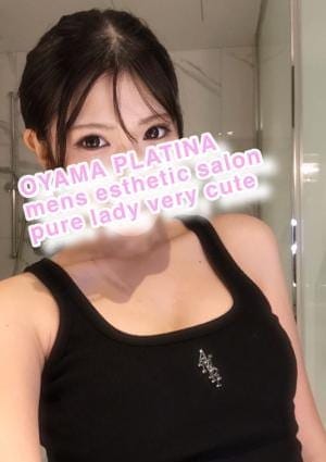 小山 メンズエステ PLATINA〜プラチナ〜 セラピスト さき