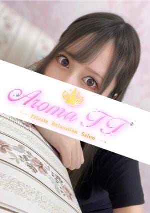 Aroma TT（アロマティーティー） セラピスト 一条みさき