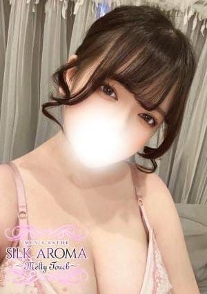 ゆな