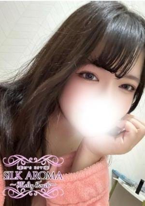 ゆな