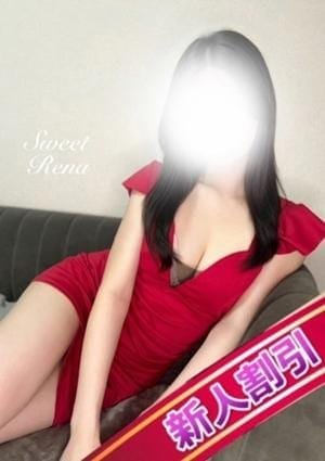 Sweet（スウィート） セラピスト れな