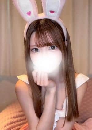 まい