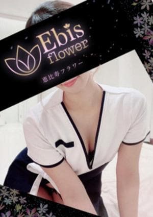 恵比寿フラワー セラピスト 並木 ゆら