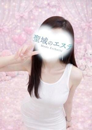 聖域のエステ セラピスト りん