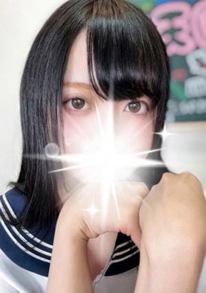 あむ