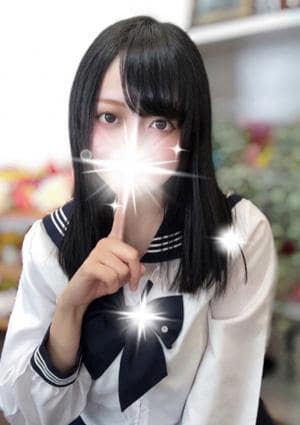 あむ