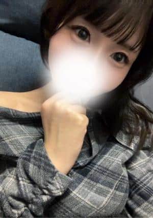 にな