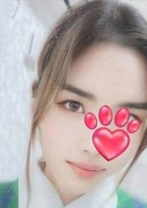 えま