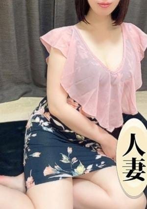 妻エステ セラピスト 穂波あやめ