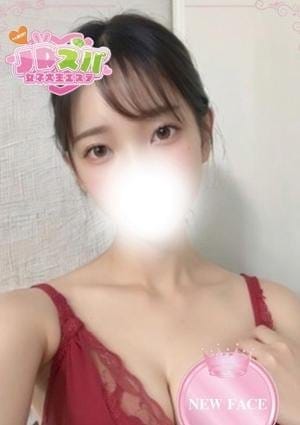 さや
