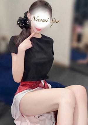 NAOMI セラピスト 梓りんね