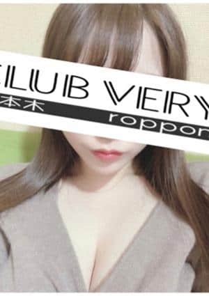 CLUB VERYS セラピスト 宮沢　ゆき