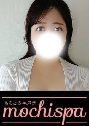 mochispa セラピスト ゆるちゃん