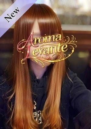 Aroma Levante（アロマレバンテ） セラピスト 花井りか