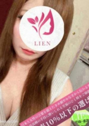 LIEN（リアン） セラピスト 一ノ瀬まゆ