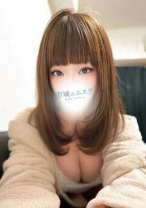 にいな