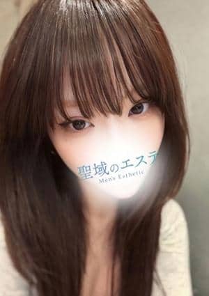 聖域のエステ セラピスト にいな