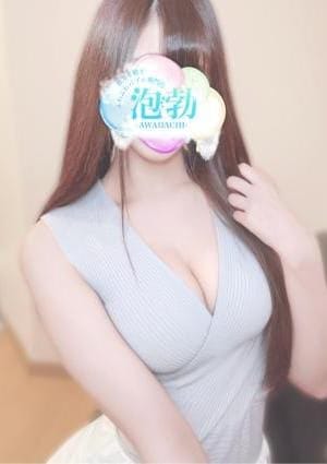 前橋メンズエステ 泡勃〜AWADACHI〜 セラピスト 成瀬