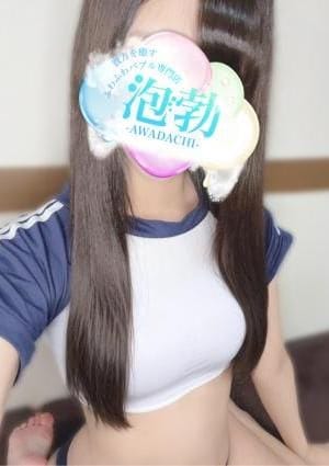 成瀬