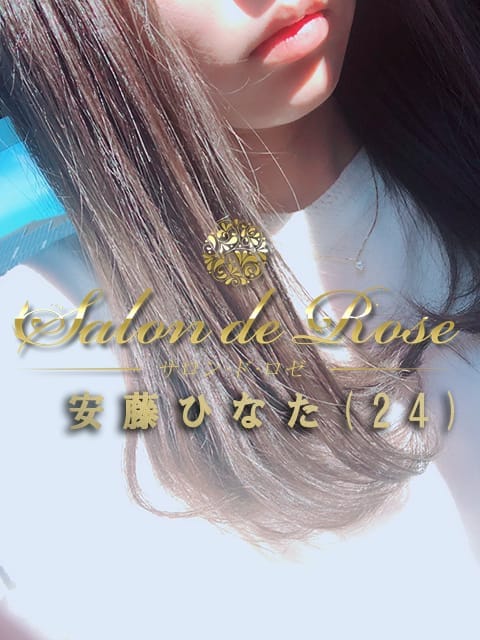 scrape_url:https://images.menesth.jp/17784/3024722/img3_20221029230507.jpg