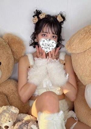 にこ