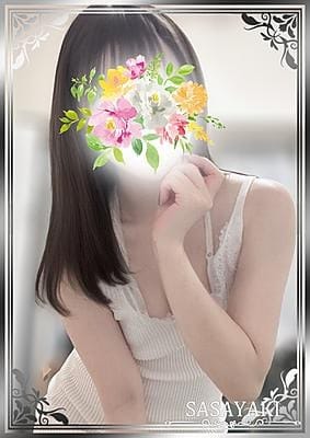 ささやき セラピスト 今野さつき