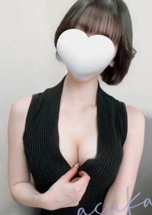あすか
