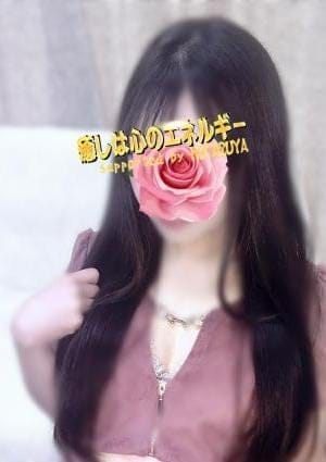 螢屋金沢店 セラピスト 茉白(ましろ)