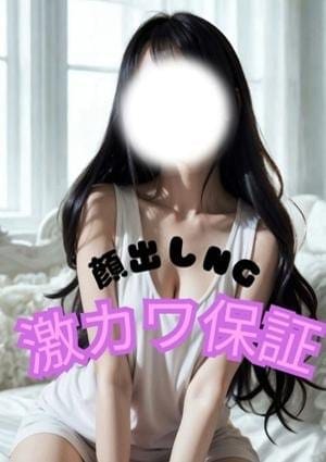 小倉メンズエステ Romantic（ロマンティック） セラピスト ゆりか