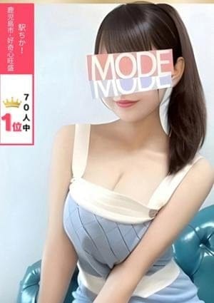 鹿児島メンズエステMODE セラピスト neco