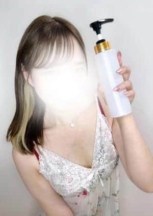 るな