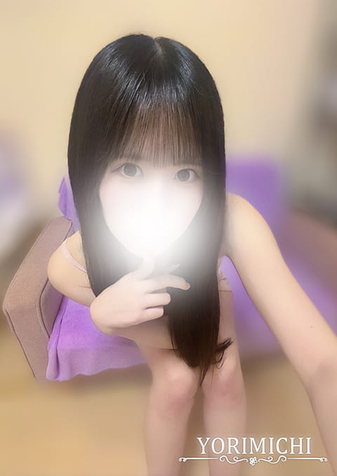 Yorimichi（よりみち） セラピスト 白音なずな 20歳