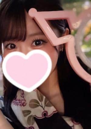 にじ