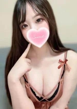 なる