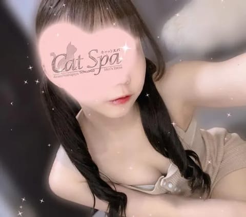 キャットSPA セラピスト みおん 21歳