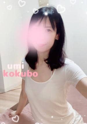 小窪