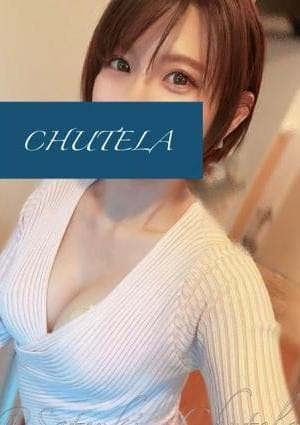 さつき