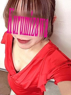 松戸 AROMA REGINA（アロマレジーナ） セラピスト 胡桃沢