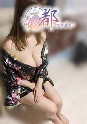梢